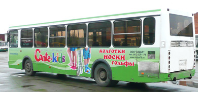 Релама на автобусе. Nhfycpbnyfz реклама в Сыктывкаре. Рекламное агентство Креативный Север, транзитка Сыктывкара